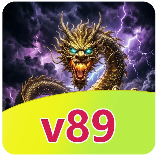 Verifikasi berkas v89 v4.8.1